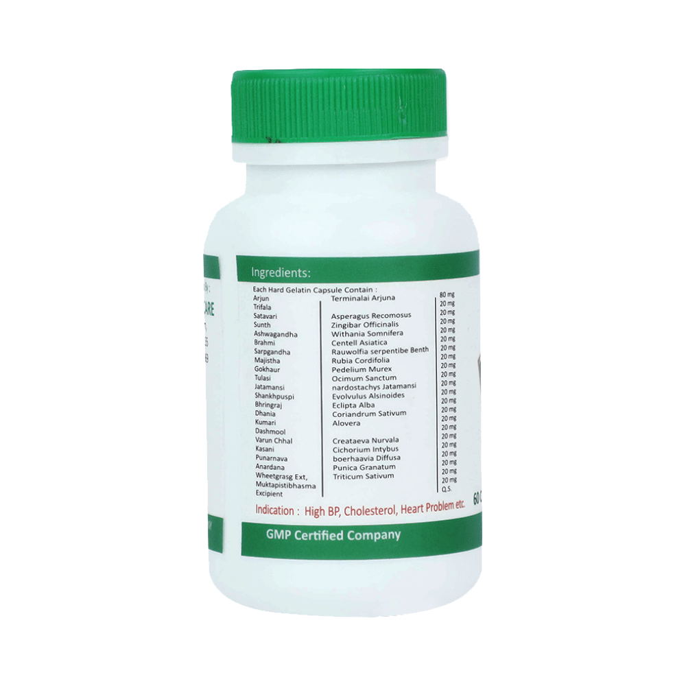 Sona Cardison Capsule - Image 3