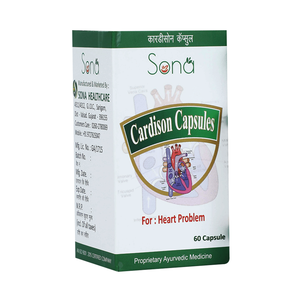 Sona Cardison Capsule