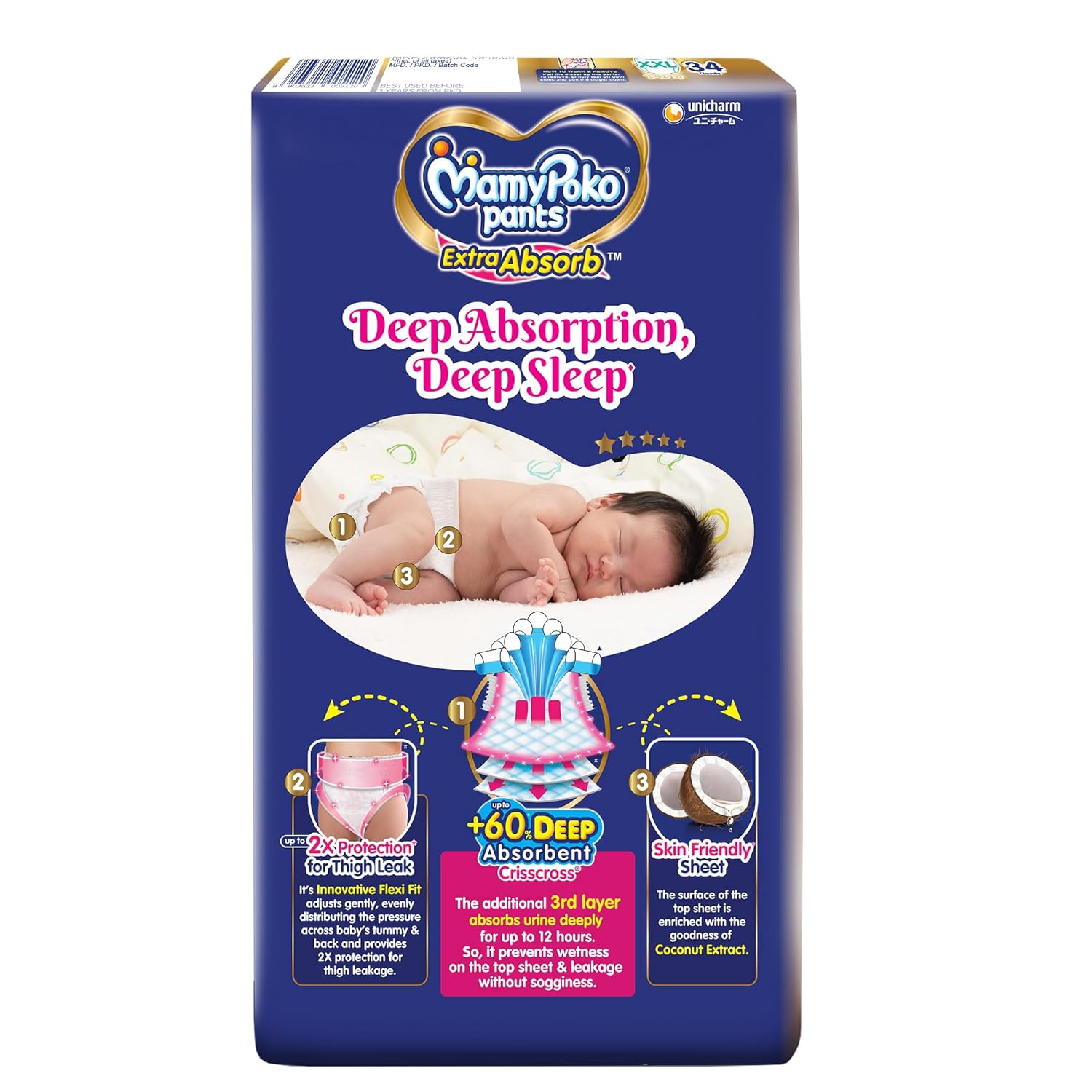 MamyPoko Extra Absorb Pants XXL - Image 2