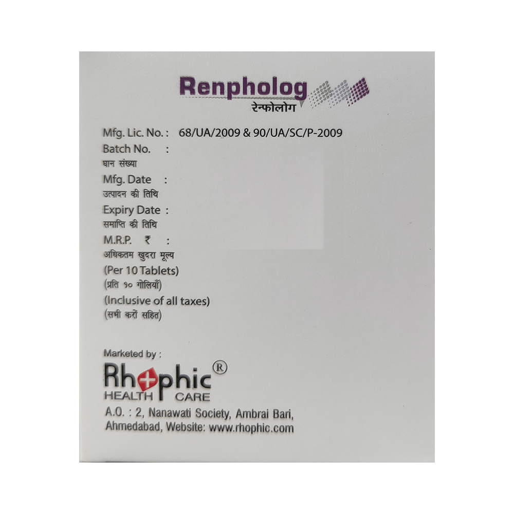 Renpholog Tablet - Image 3