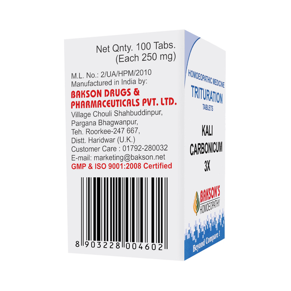 Bakson's Homeopathy Kali Carbonicum Trituration Tablet 3X - Image 2