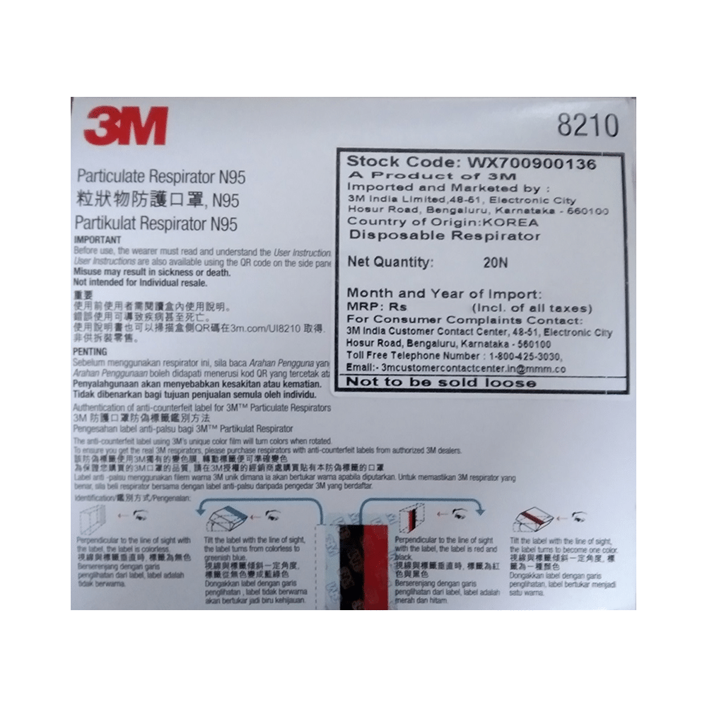 3M N95 8210 Particulate Respirator Mask - Image 7