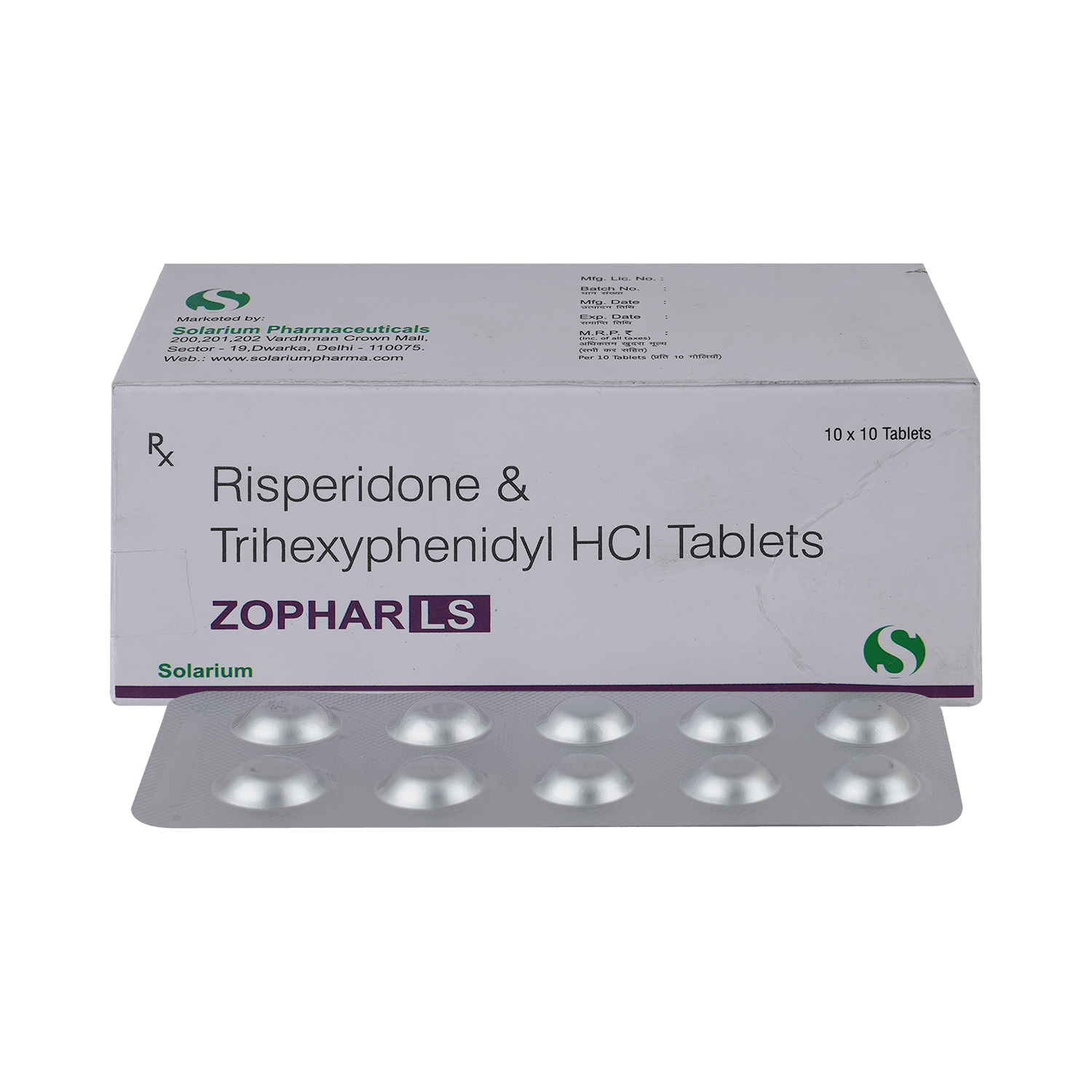 Zophar LS 2mg/2mg Tablet - Image 1