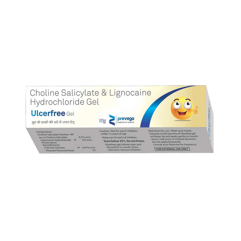 Ulcerfree Gel - Image 1