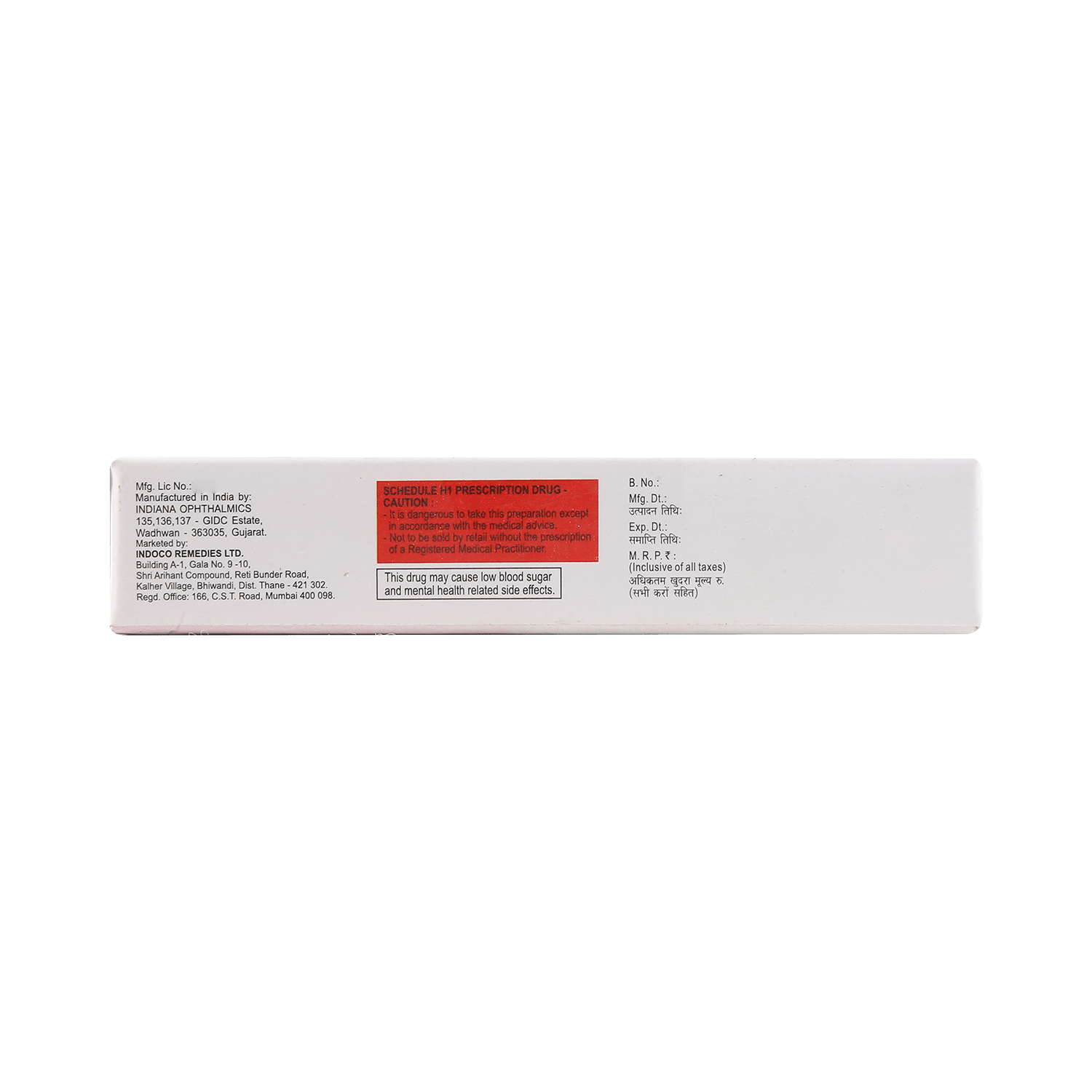 Mo-Floren Eye Ointment - Image 4