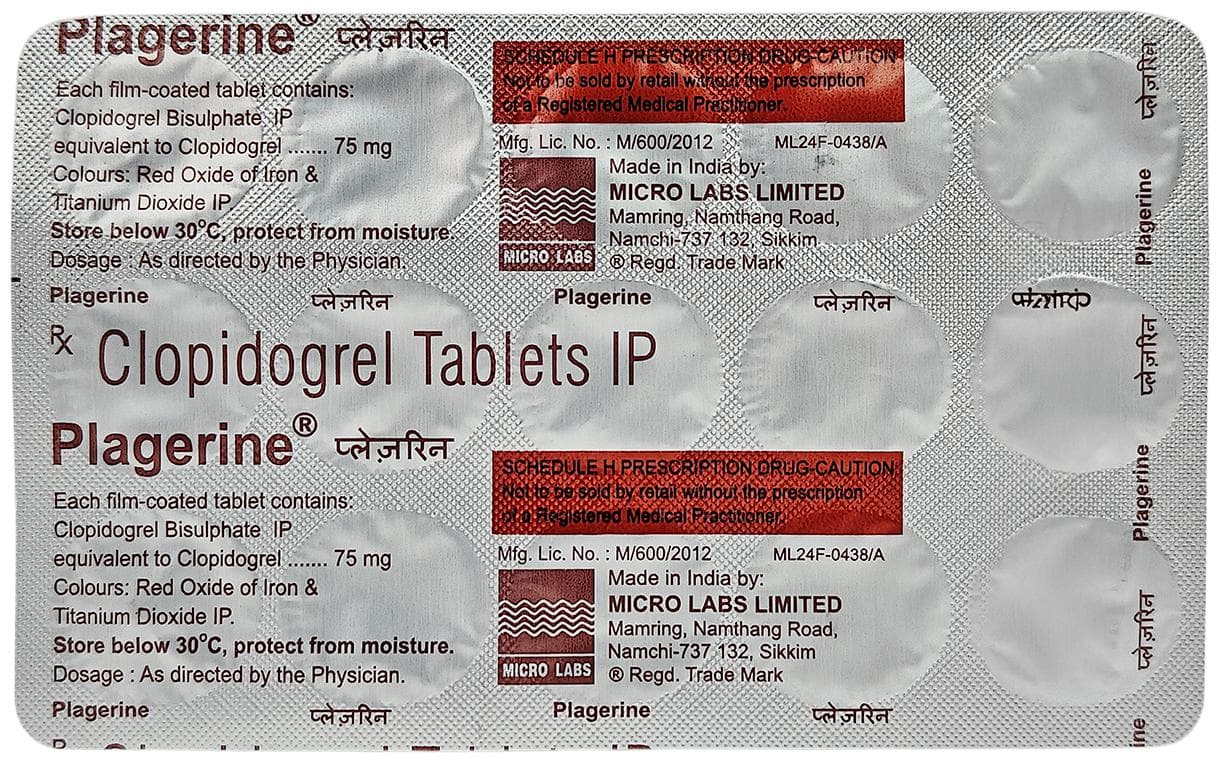Plagerine Tablet - Image 2