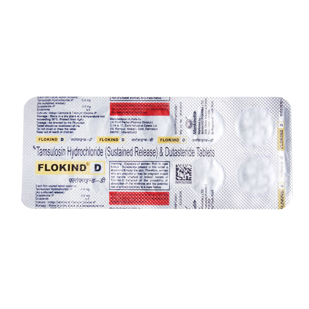 Flokind-D Tablet - Image 1