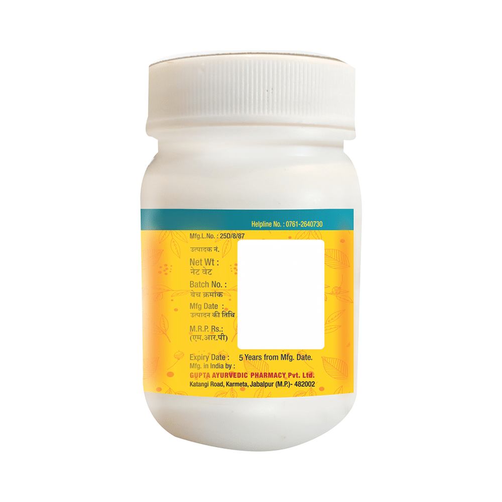 Guapha Ayurveda Malla Sindur - Image 3