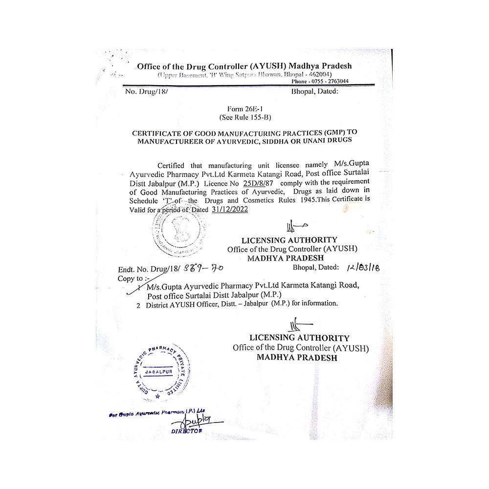 Guapha Ayurveda Malla Sindur - Image 4