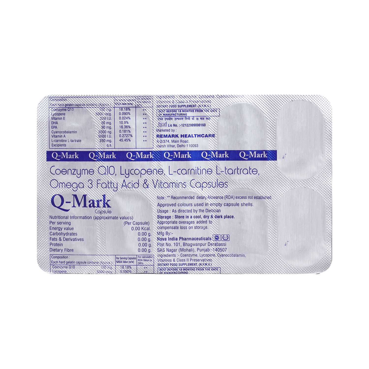 Q-Mark Capsule - Image 5