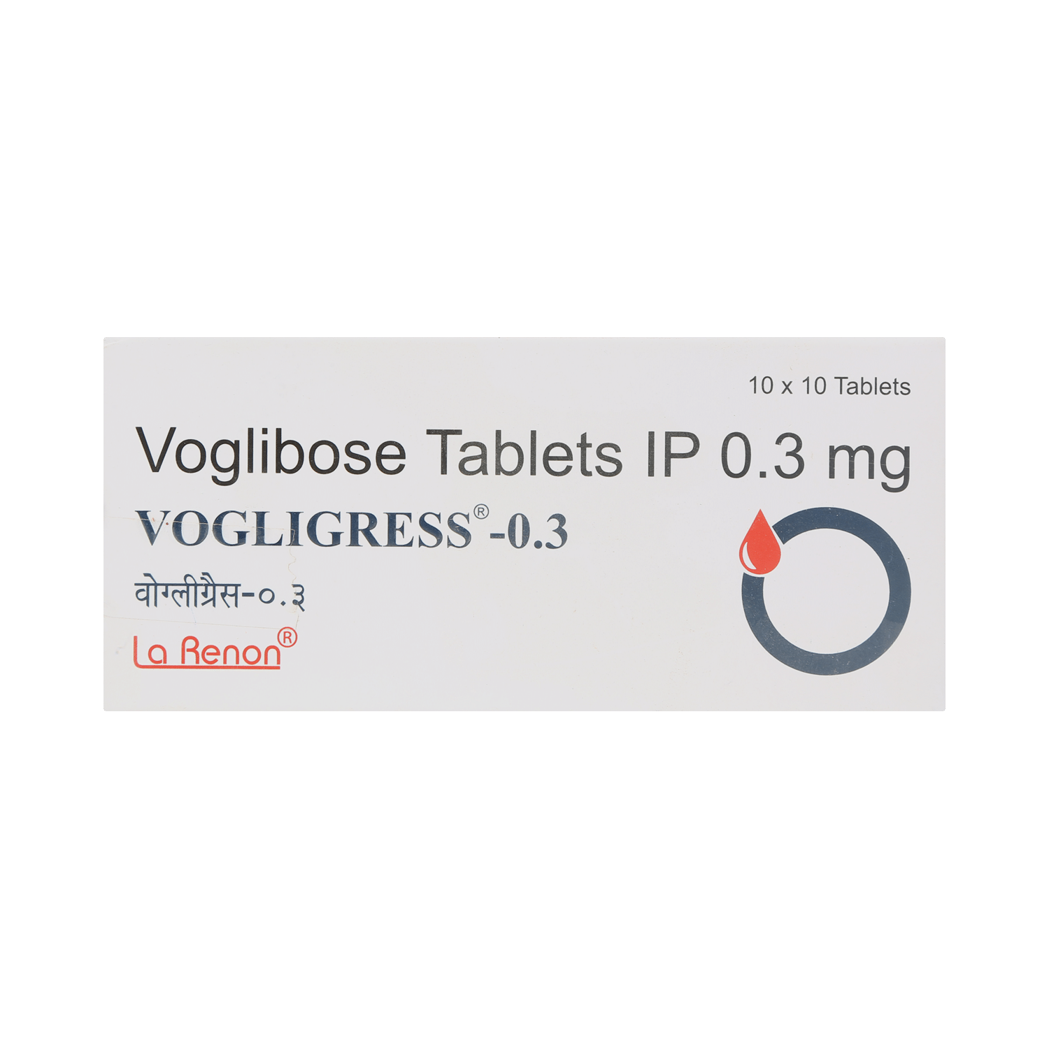 Vogligress 0.3mg Tablet - Image 2