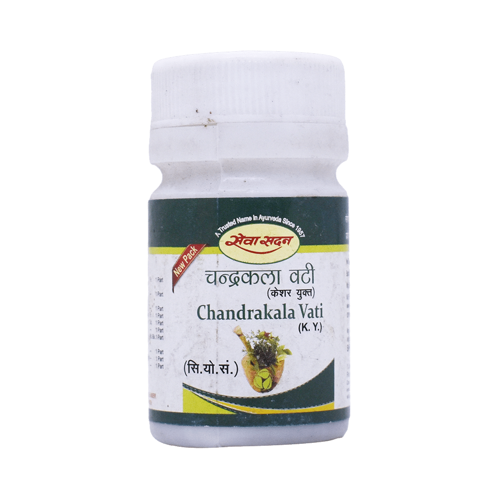 Seva Sadan Chandrakala Vati (Kesar Yukta) - Image 1