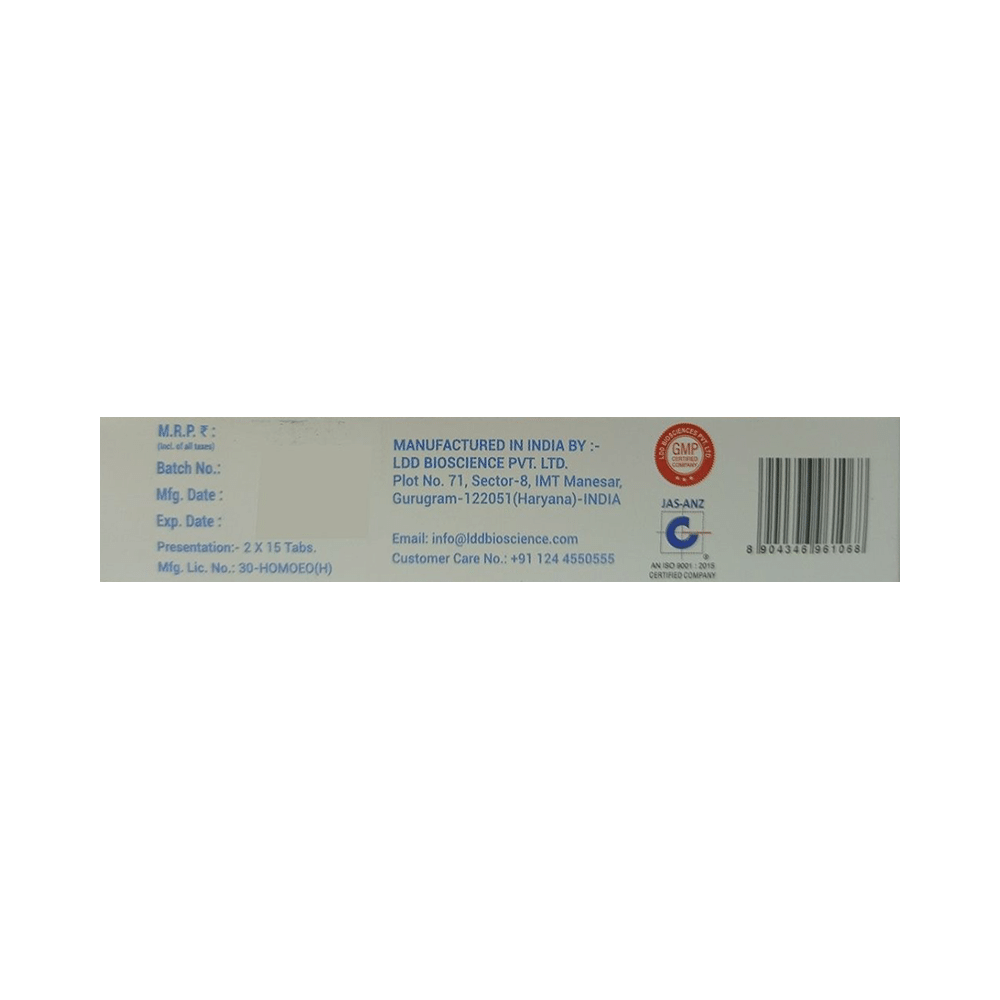 LDD Bioscience Artha Fit Tablet (15 Each) - Image 3