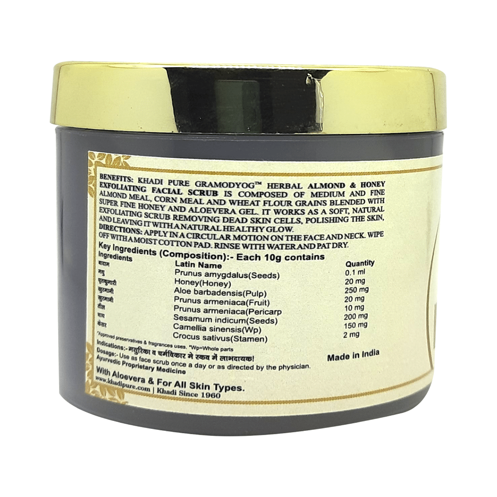 Khadi Pure Herbal Almond & Honey Exfoliating Facial Scrub (100gm Each) - Image 2