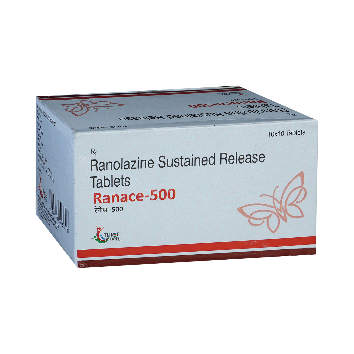 Ranace 500mg Tablet SR - Image 2