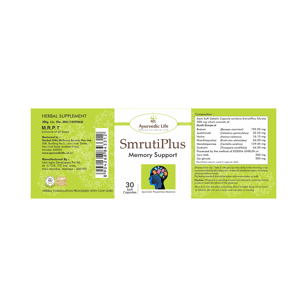 Ayurvedic Life Smrutiplus Memory Support Capsule - Image 2