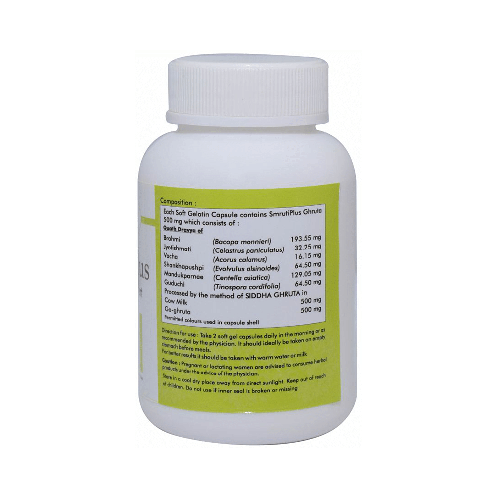 Ayurvedic Life Smrutiplus Memory Support Capsule - Image 4