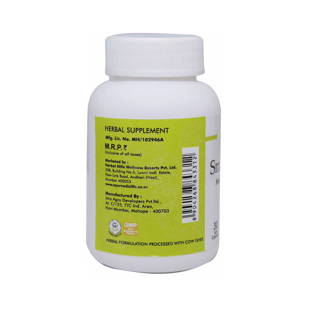 Ayurvedic Life Smrutiplus Memory Support Capsule - Image 5