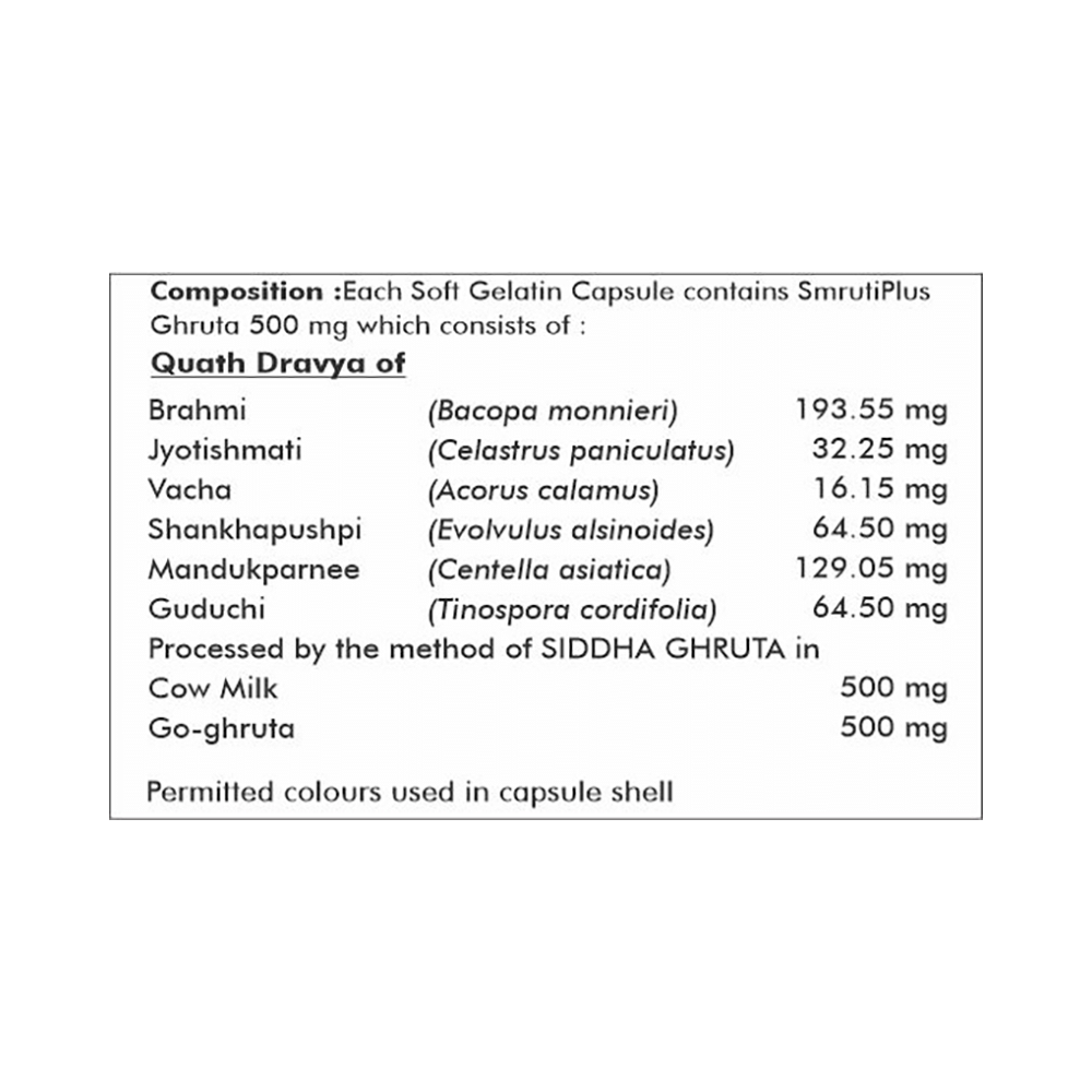 Ayurvedic Life Smrutiplus Memory Support Capsule - Image 3