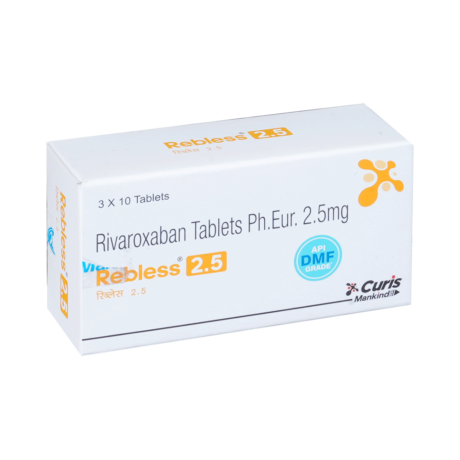 Rebless 2.5mg Tablet - Image 2