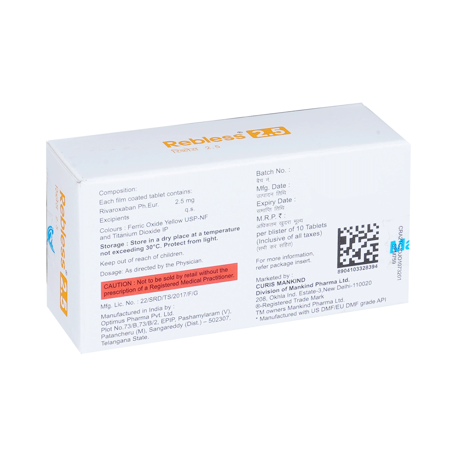 Rebless 2.5mg Tablet - Image 3