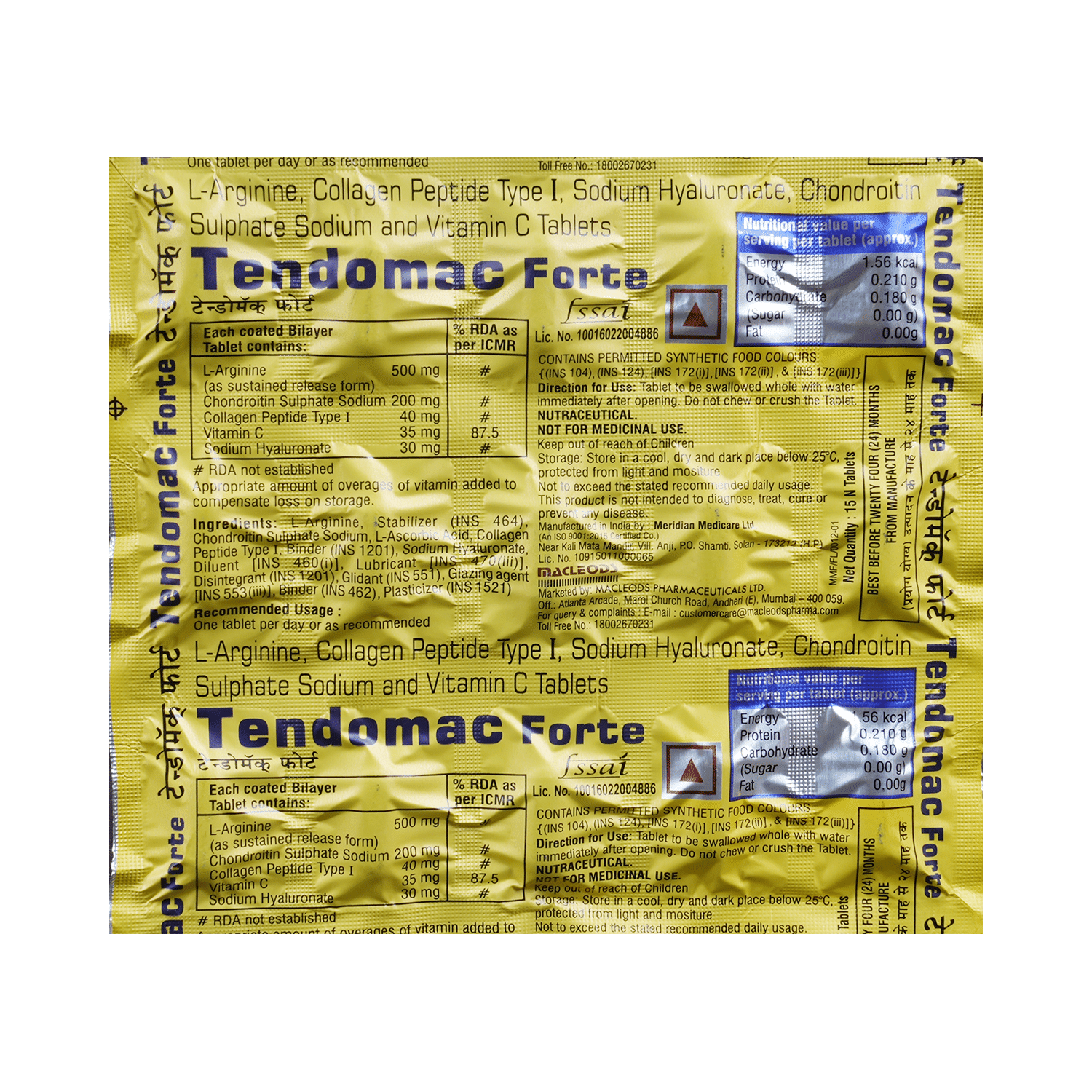 Tendomac Forte Tablet - Image 4