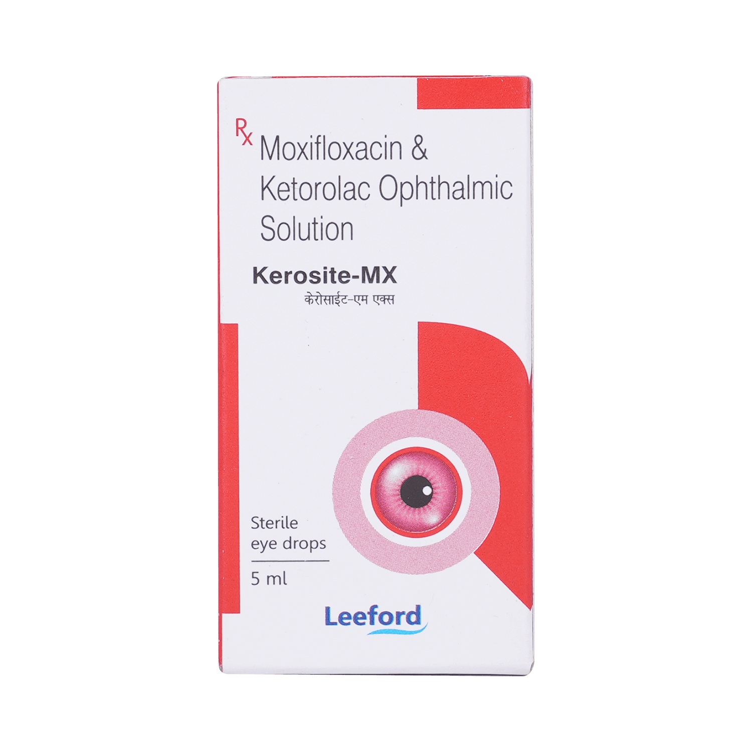 Kerosite MX Eye Drop - Image 2