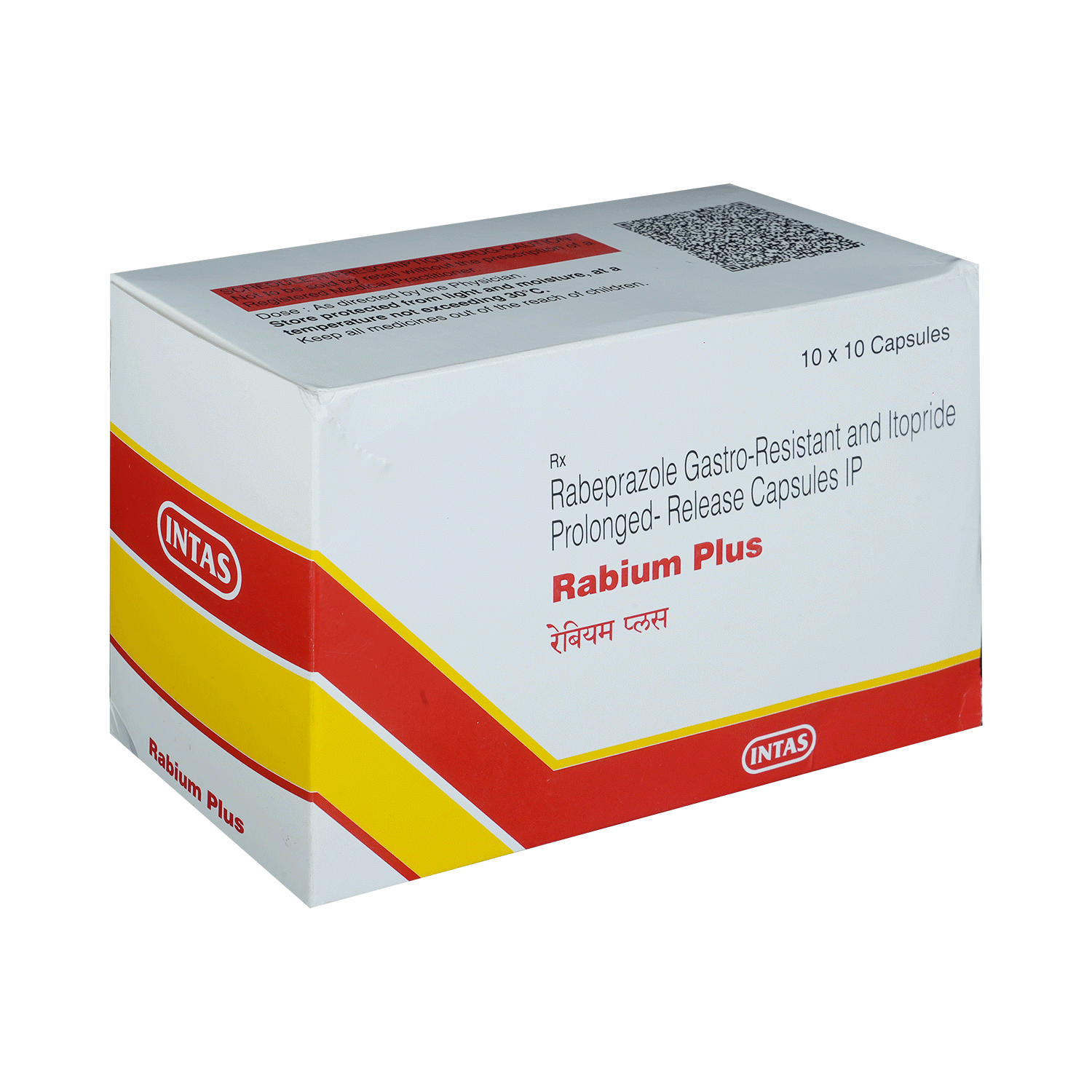 Rabium Plus Capsule PR - Image 2