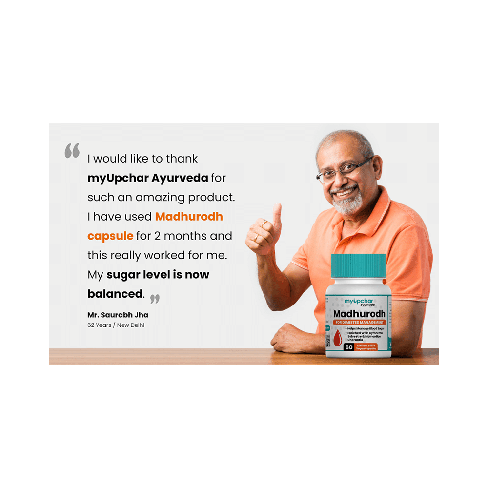 Myupchar Ayurveda Madhurodh Extracts Based Vegan Capsule (60 Each) - Image 7