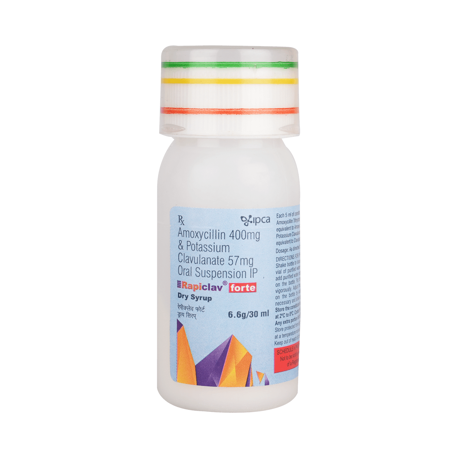 Rapiclav Forte Dry Syrup - Image 7