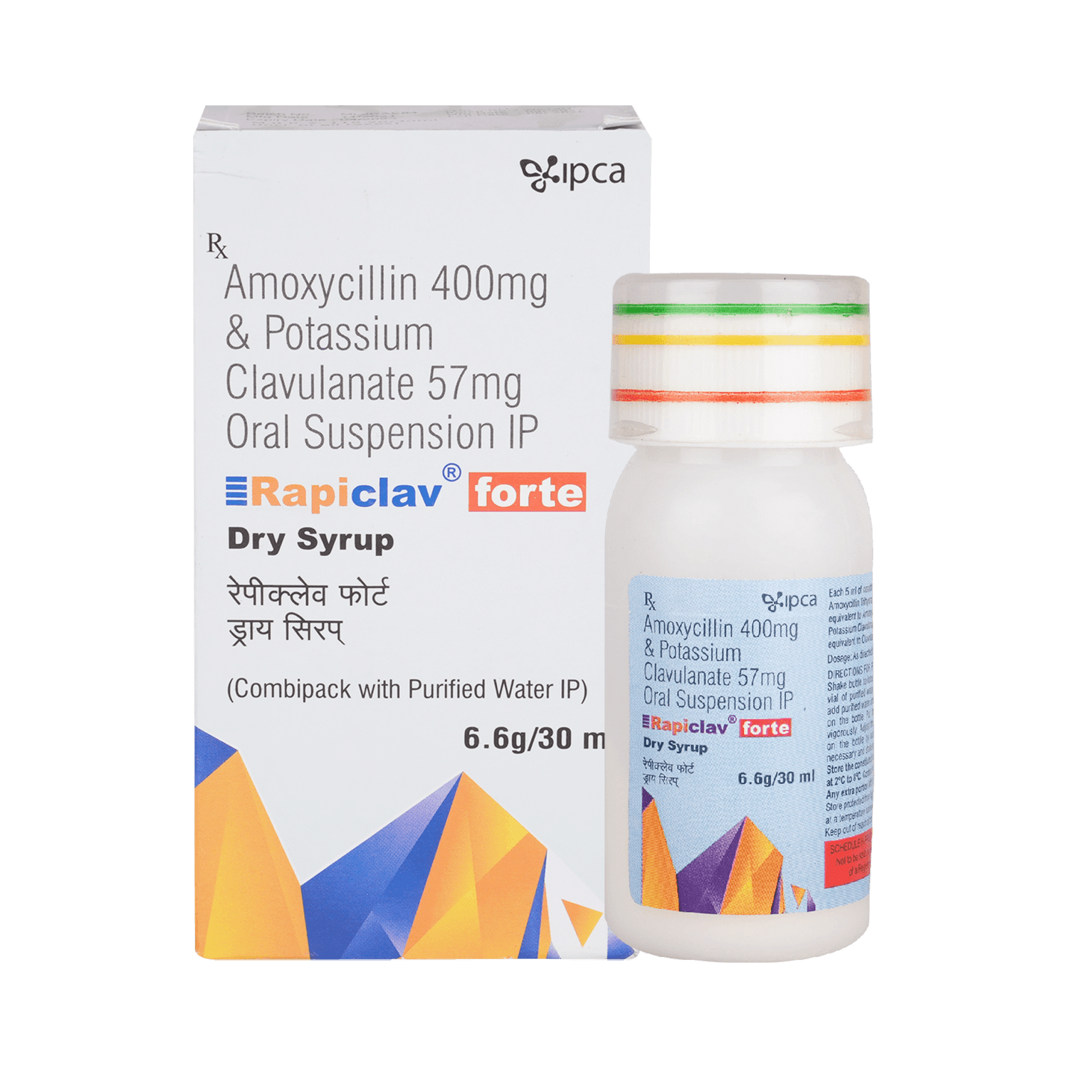 Rapiclav Forte Dry Syrup - Image 1