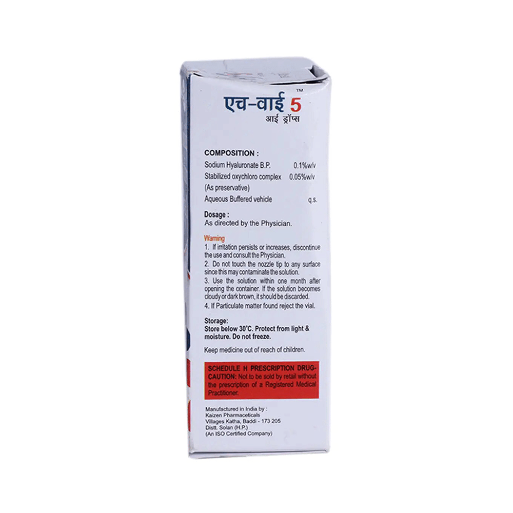HY 5  Eye Drop - Image 3