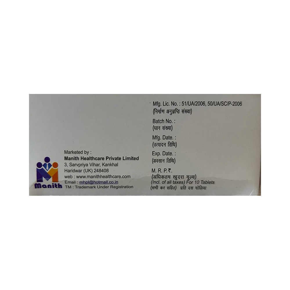 Acoride 100 Tablet - Image 3