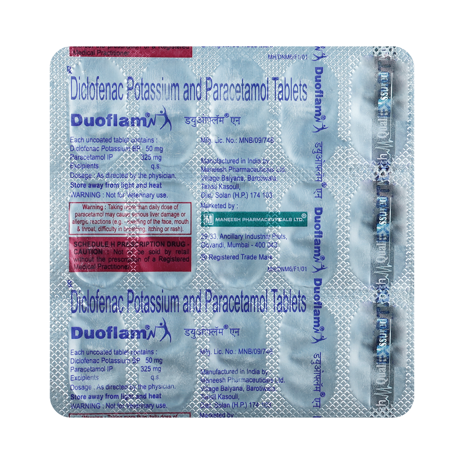 Duoflam N Tablet - Image 3