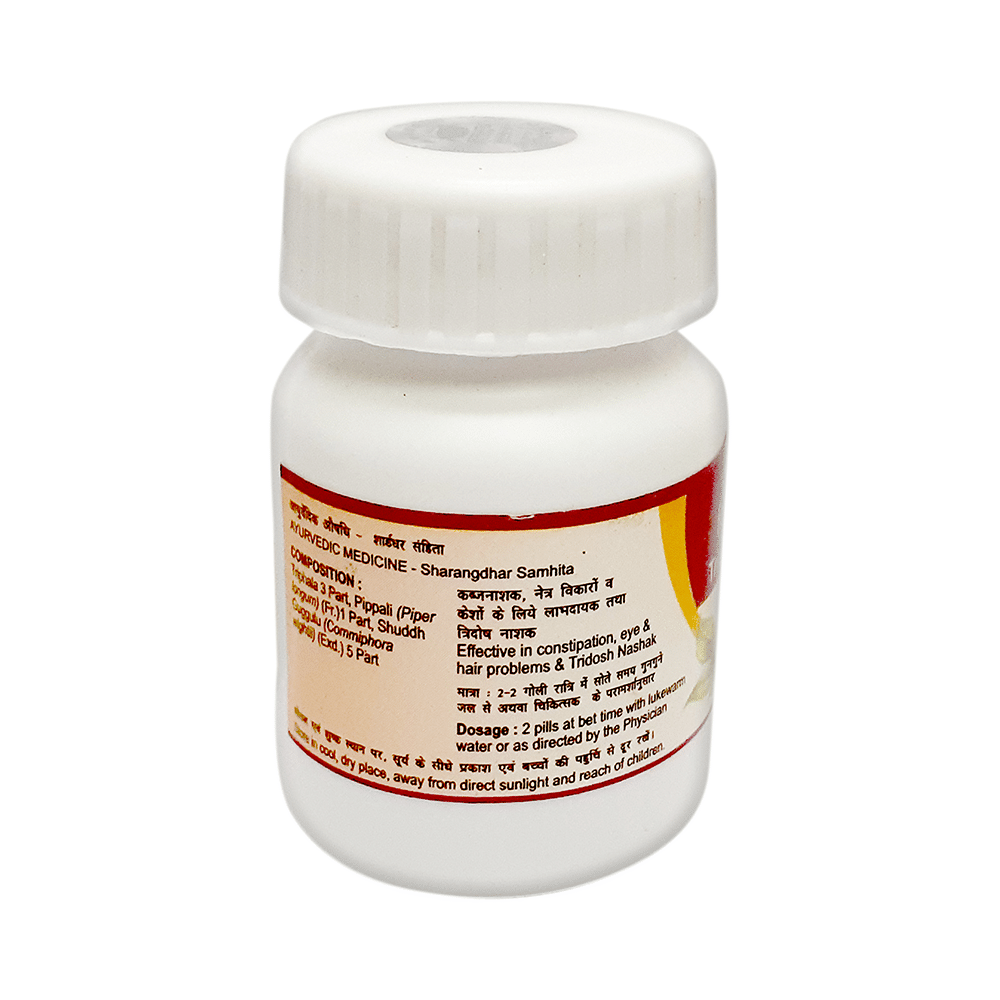 Tansukh Triphala Guggulu Tablet - Image 2
