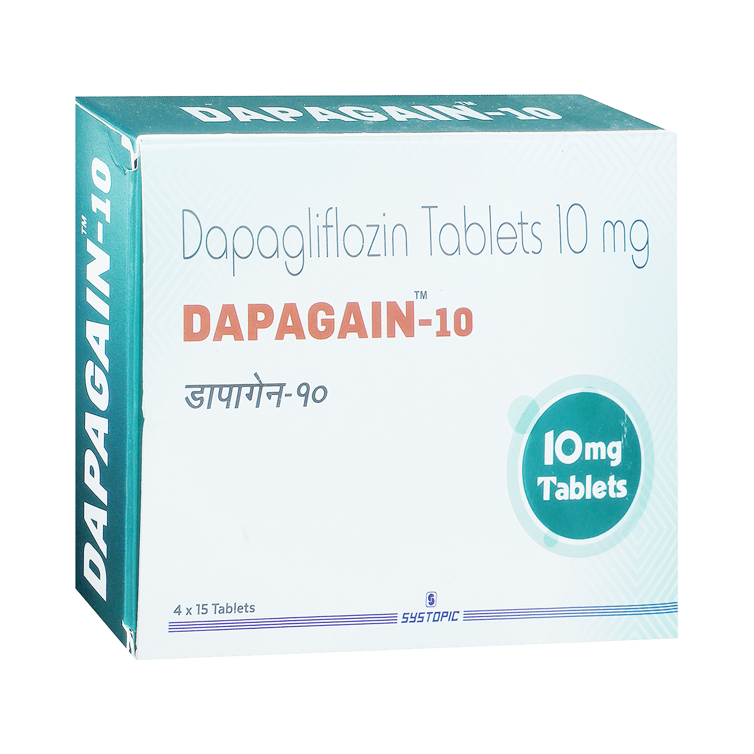 Dapagain 10mg Tablet - Image 2