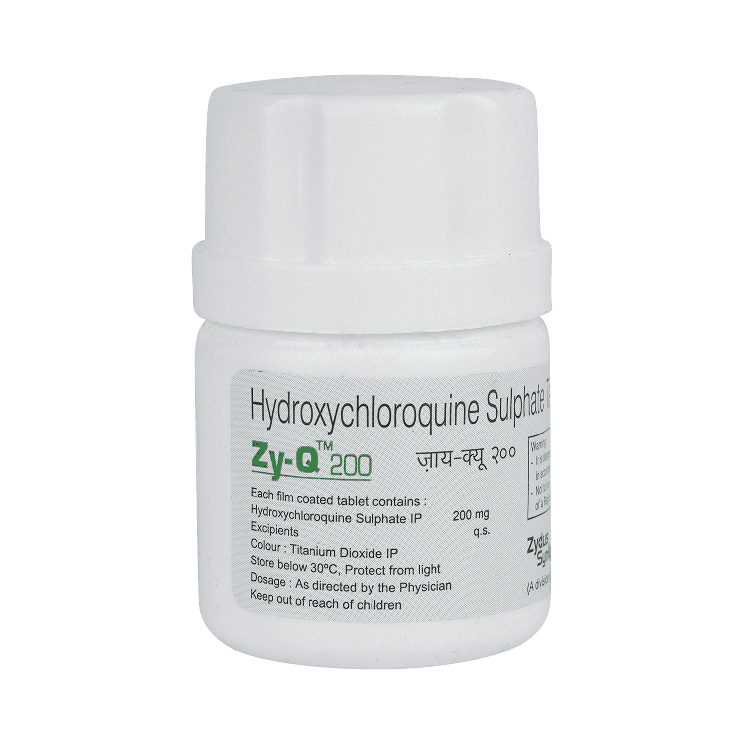 ZY-Q 200 Tablet - Image 2