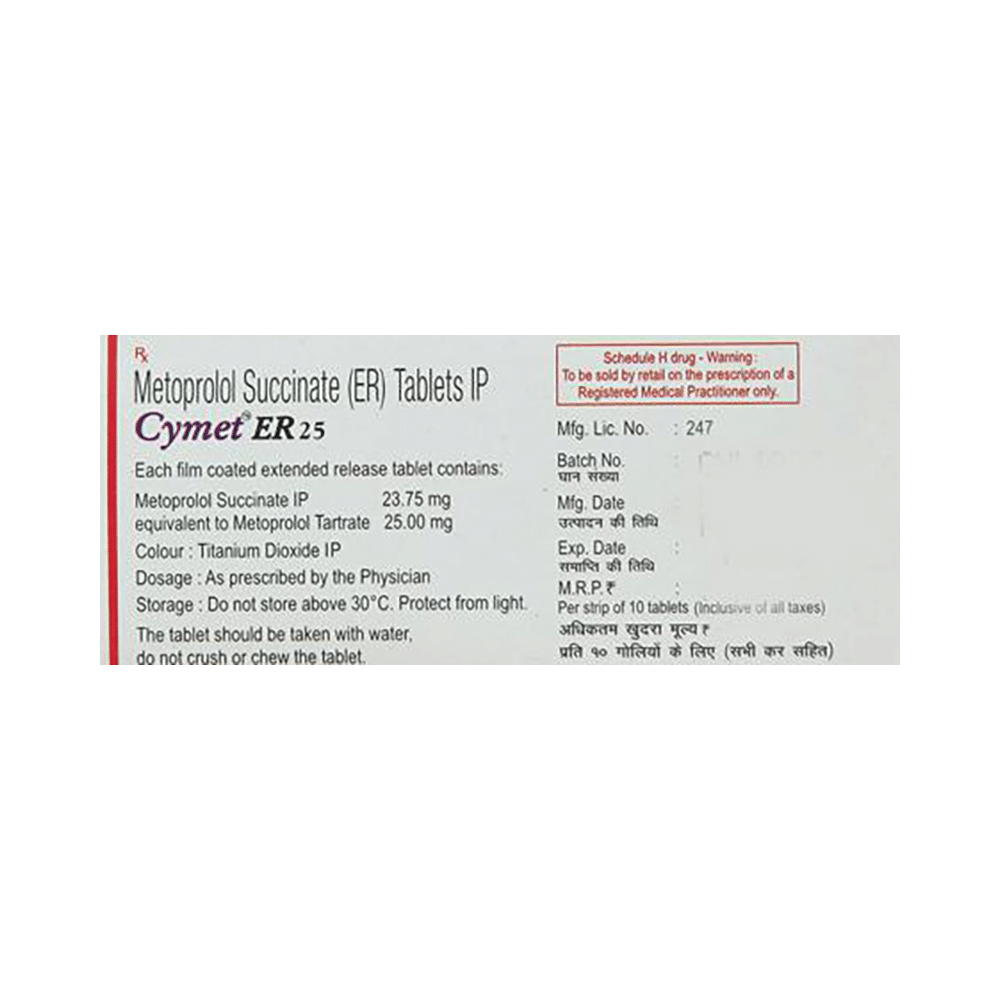 Cymet ER 25 Tablet - Image 2