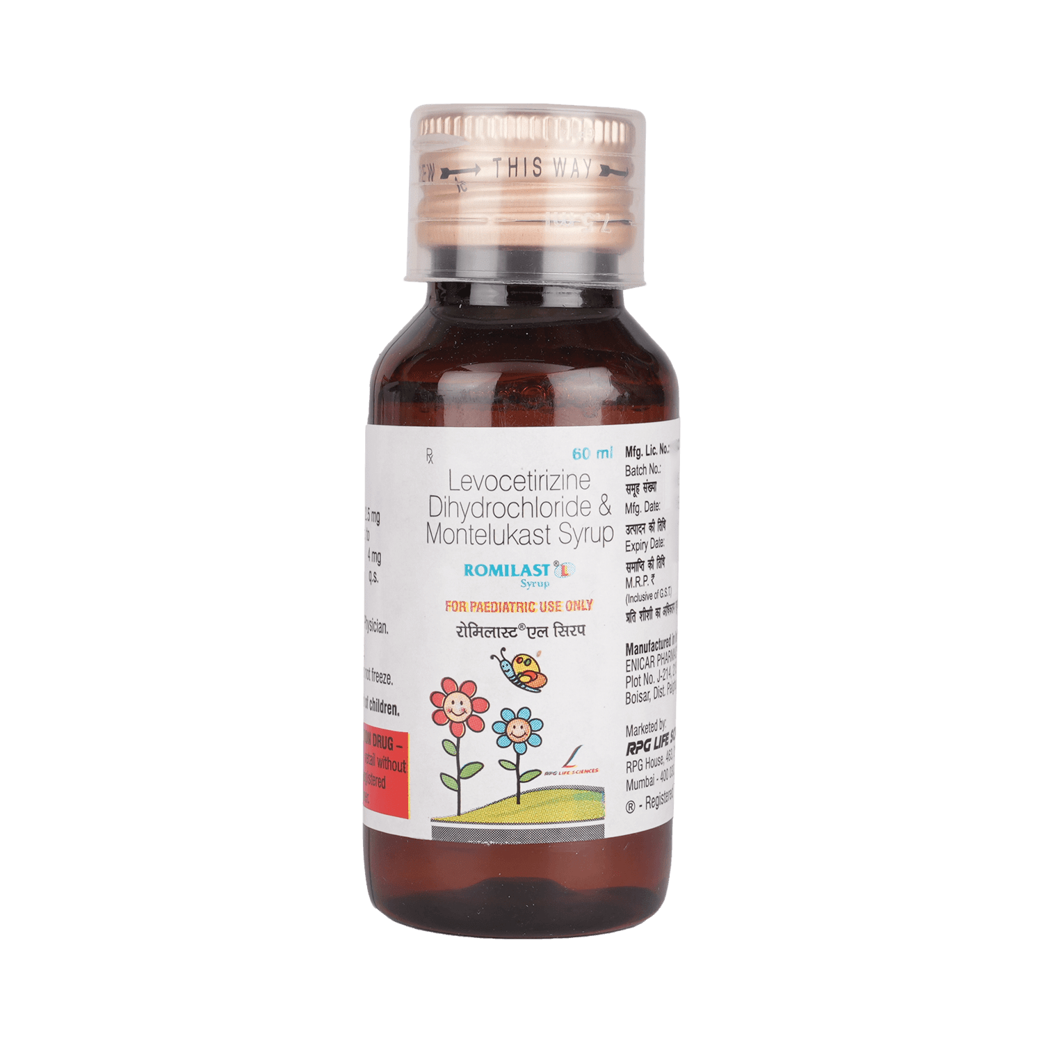 Romilast L Syrup - Image 5