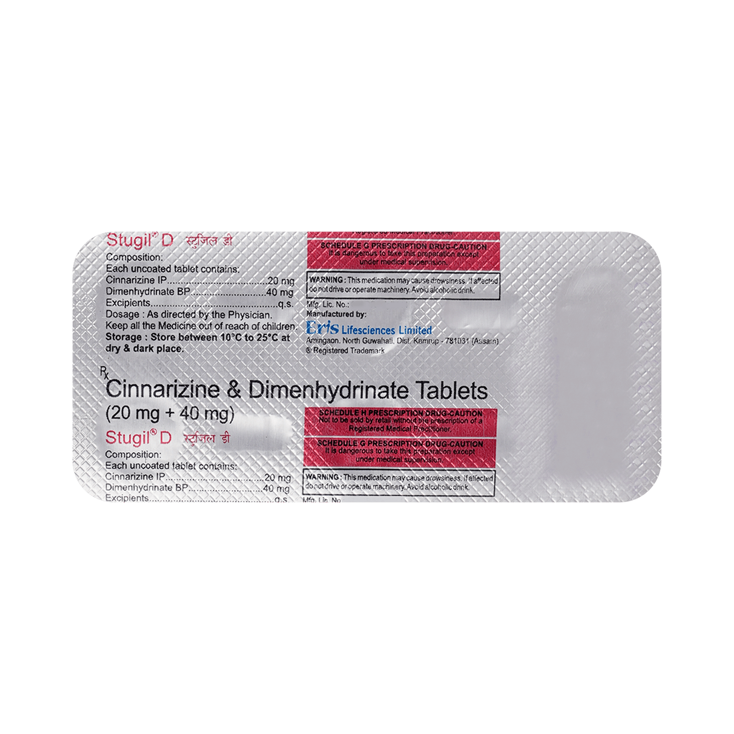 Stugil D Tablet - Image 3