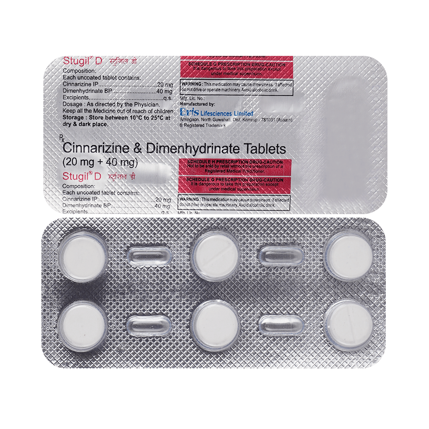 Stugil D Tablet - Image 1