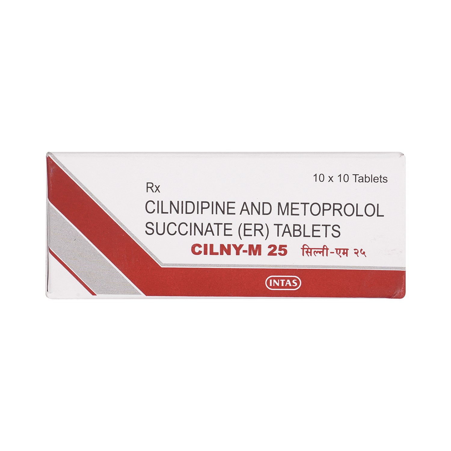 Cilny M 10mg/25mg Tablet - Image 2