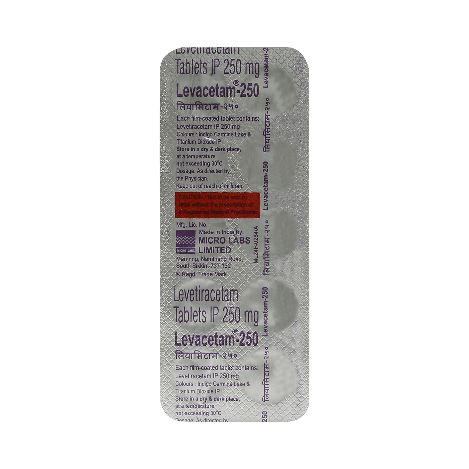 Levacetam 250 Tablet - Image 3