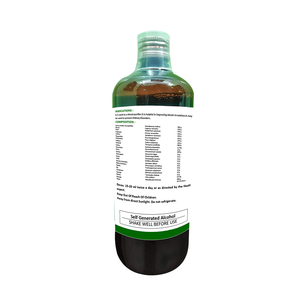 1ratti Sarivadyarishta (450ml Each) - Image 2