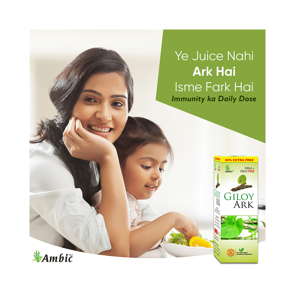 Ambic Combo Pack of Giloy Ark 300ml & 60 Giloy Ghan Vati - Image 2