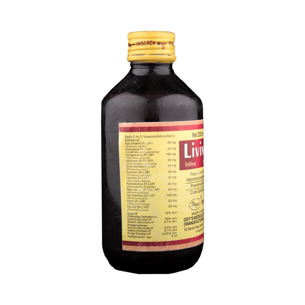 Livina Syrup - Image 2