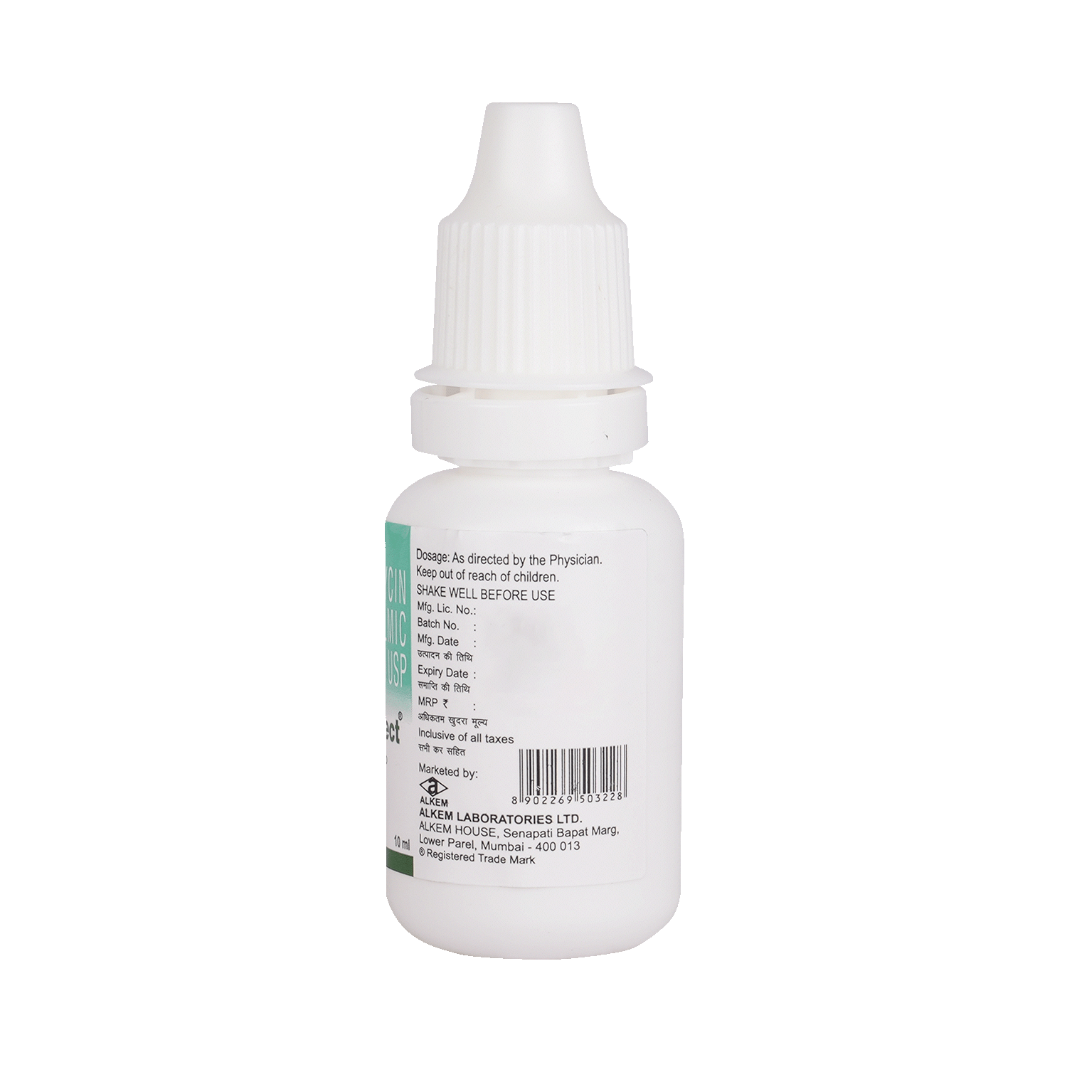 Tobraject Eye Drop - Image 6
