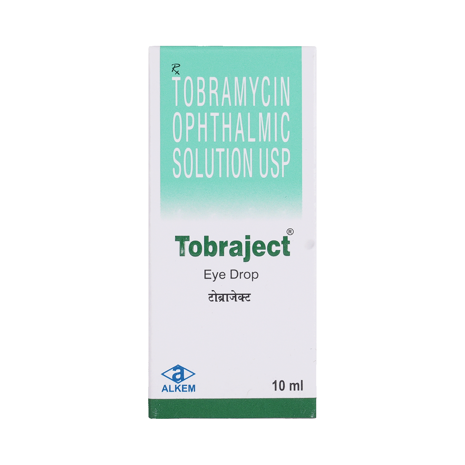 Tobraject Eye Drop - Image 2