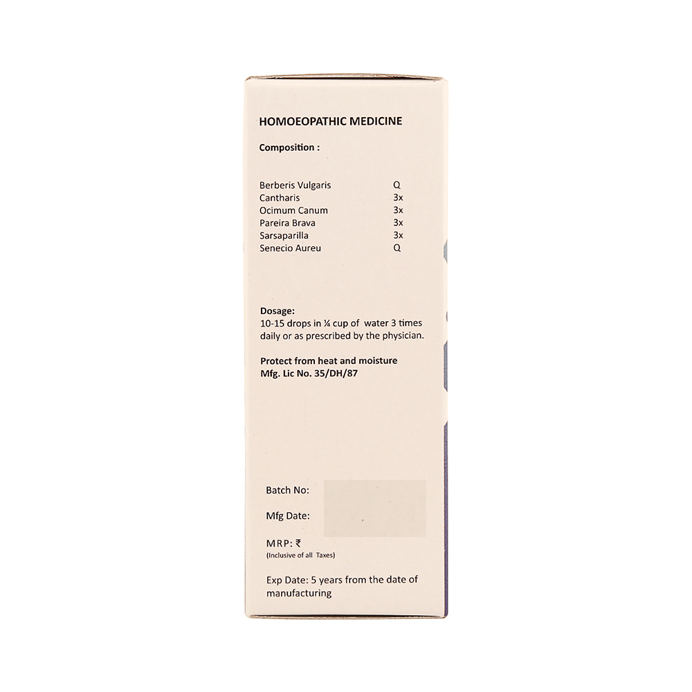 Nipco N23 Urinonip Drop (30ml Each) - Image 5