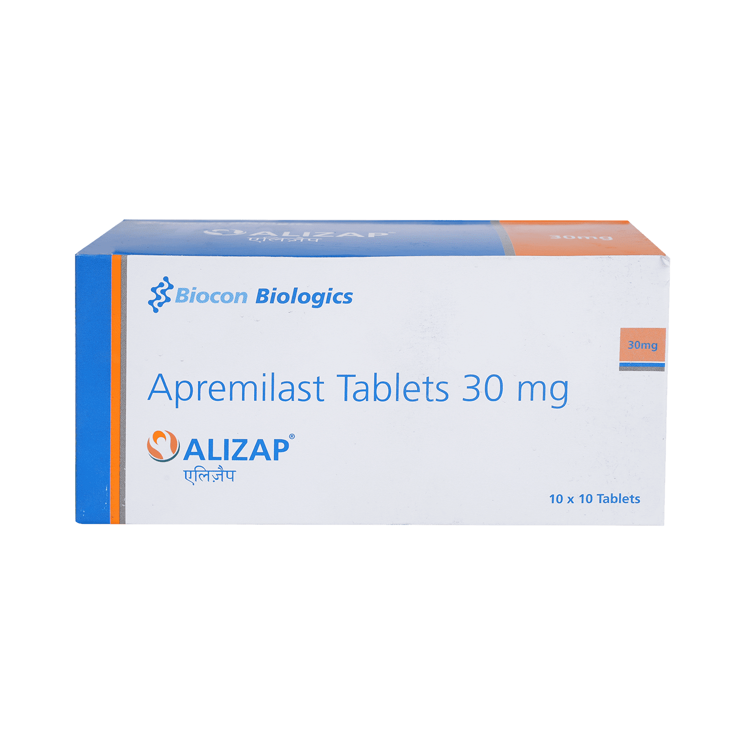 Alizap 30mg Tablet - Image 2